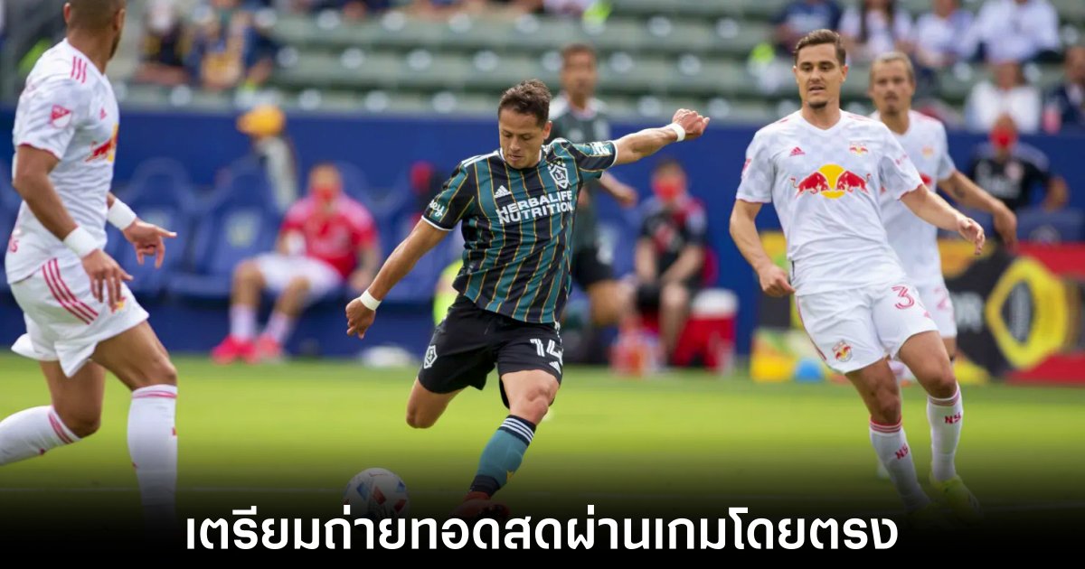 ea-mls-soccer-live-stream