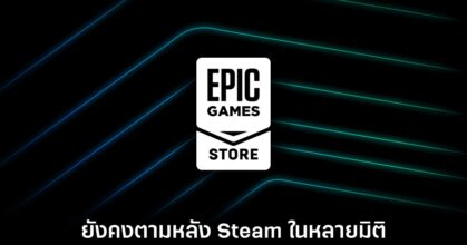 epic-games-steam-slow