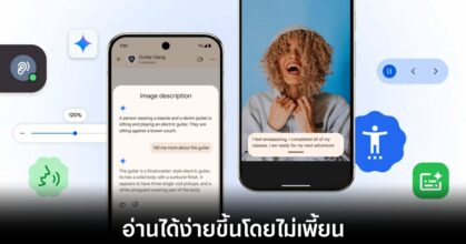 google-chrome-android-zoom