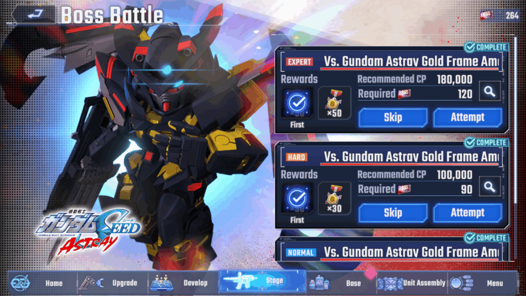 วิธีหาตั๋วตบบอสให้ได้เยอะขึ้นในอีเวนต์ Gundam SEED Astray ใน SD Gundam G Generation ETERNAL 4 SD Gundam G Generation ETERNAL Gundam SEED Astray Event Tips