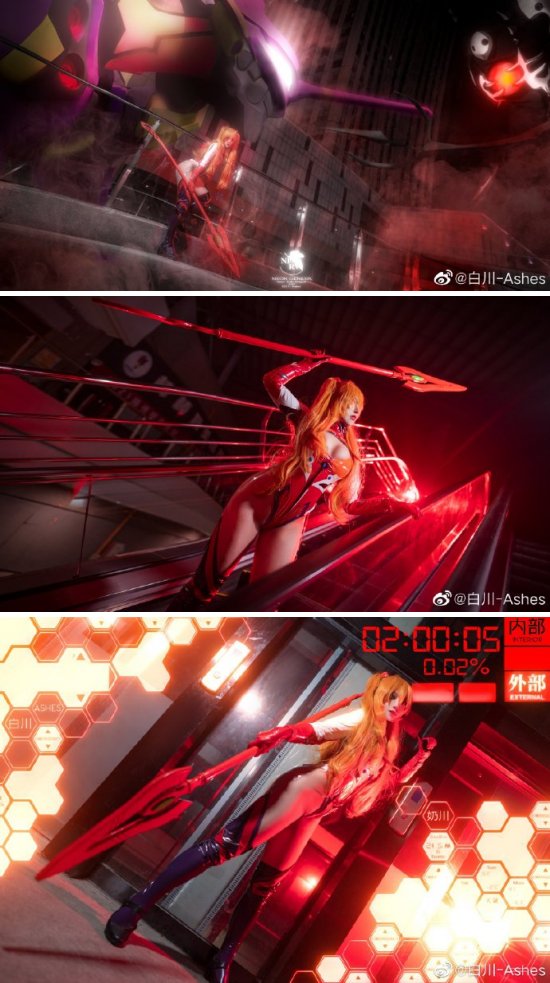 มาชม Asuka คอสเพลย์สุดแซ่บจาก Evangelion 3 มาชม Asuka คอสเพลย์สุดแซ่บจาก Evangelion