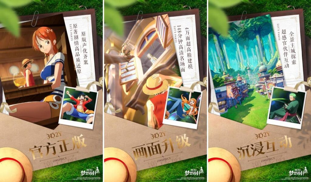 One Piece: Dream Pointer เกมมือถือ One Piece ลิขสิทธิ์แท้ตัวใหม่