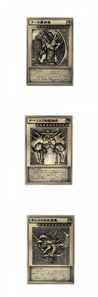การ์ด Yu-Gi-Oh! สามเทพแห่งอียิปต์ แบบเหล็ก เปิดให้จองล่วงหน้าแล้ว 2 การ์ด Yu-Gi-Oh! สามเทพแห่งอียิปต์ แบบเหล็ก เปิดให้จองล่วงหน้าแล้ว