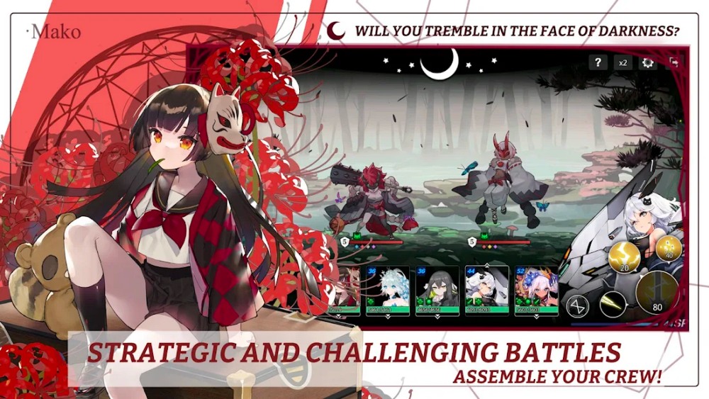 Soul Tide เปิดบริการแล้ววันนี้ในเวอร์ชั่น ENG. 6 Soul Tide เปิดบริการแล้ววันนี้ในเวอร์ชั่น ENG.