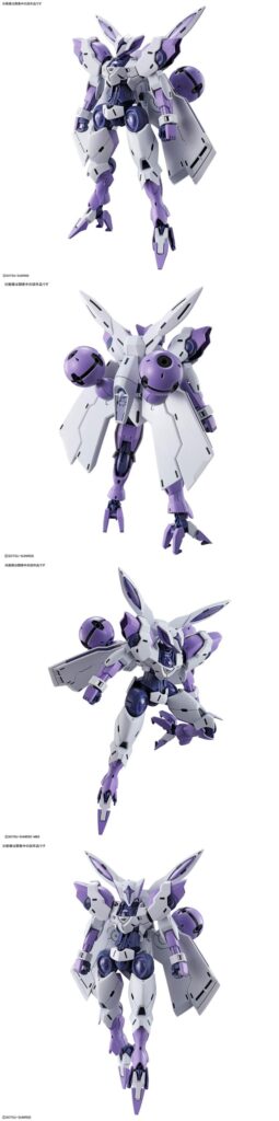 เผยเทรลเลอร์ใหม่อนิเมะ Mobile Suit Gundam: The Witch From Mercury 5 เผยเทรลเลอร์ใหม่อนิเมะ Mobile Suit Gundam: The Witch From Mercury