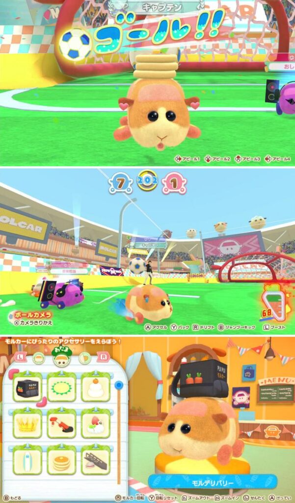 ขึ้นขี่แฮมสเตอร์แข่งบอลใน Mol Soccer Online Lite 2 ขึ้นขี่แฮมสเตอร์แข่งบอลใน Mol Soccer Online Lite