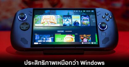 lenovo-legion-go-s-steamos-performance