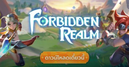 Forbidden Realm ZingPlay
