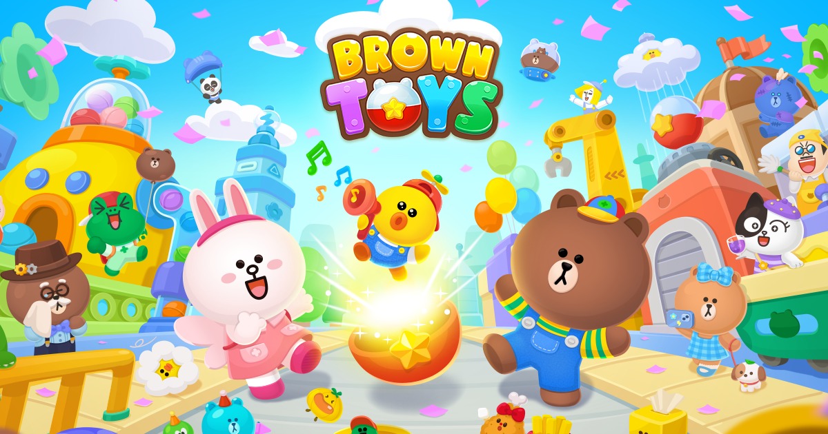 เกมมือถือน่าเล่นประจำสัปดาห์นี้ (16 พฤษภาคม 2568) 13 Brown Toys