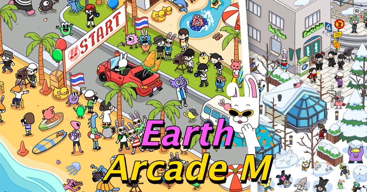 Earth Arcade M: Torong Wanted เปิดลงทะเบียนล่วงหน้าบนสโตร์ไทยแล้ว 1 Earth Arcade M