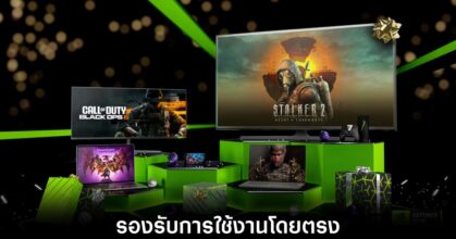 nvidia-geforce-now-native-steam-deck