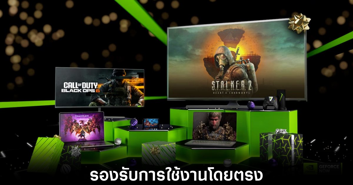 NVIDIA GeForce Now รองรับการใช้งานผ่าน Steam Deck โดยตรง 1 nvidia-geforce-now-native-steam-deck