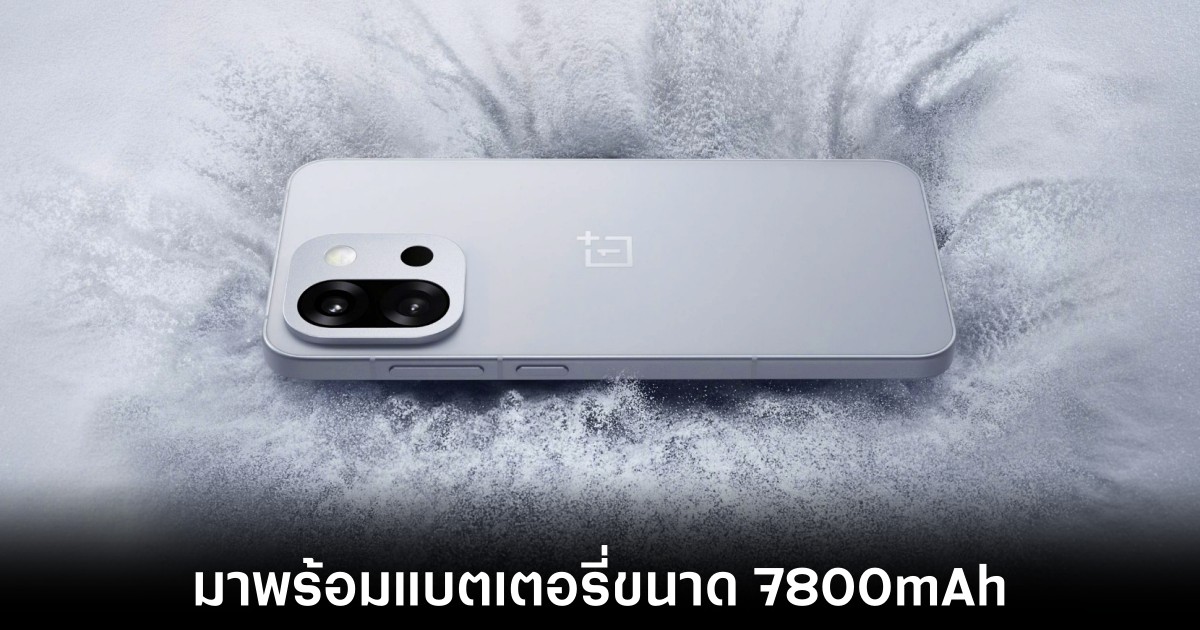 OnePlus ทดสอบแบตเตอรี่แบบใหม่มาใช้งานภายในเครื่อง 1 oneplus-7800mah-battery-development