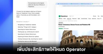 openai-operator-agents-mode