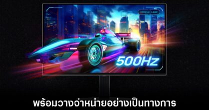 samsung-odyssey-g6-release