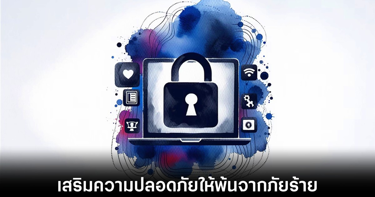 windows-11-sac-features-update