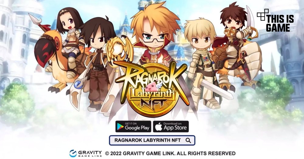 Ragnarok Labyrinth NFT เปิดลงทะเบียนล่วงหน้าแล้ว! 1 Ragnarok Labyrinth NFT เปิดลงทะเบียนล่วงหน้าแล้ว!