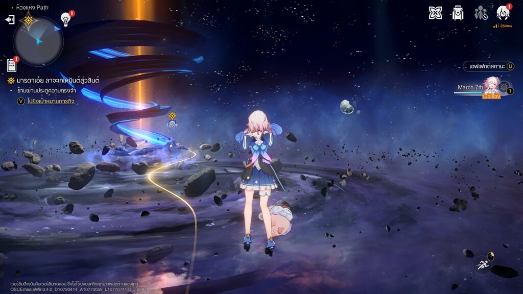 10 สิ่งที่น่าสนใจใน Honkai: Star Rail Patch 3.4