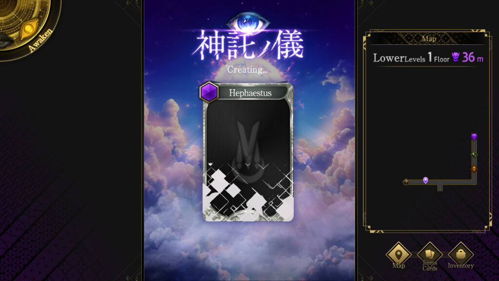 5 จุดเด่นของ Tsukuyomi: The Divine Hunter ที่คุณต้องลอง 3 5 จุดเด่นของ Tsukuyomi: The Divine Hunter ที่คุณต้องลอง