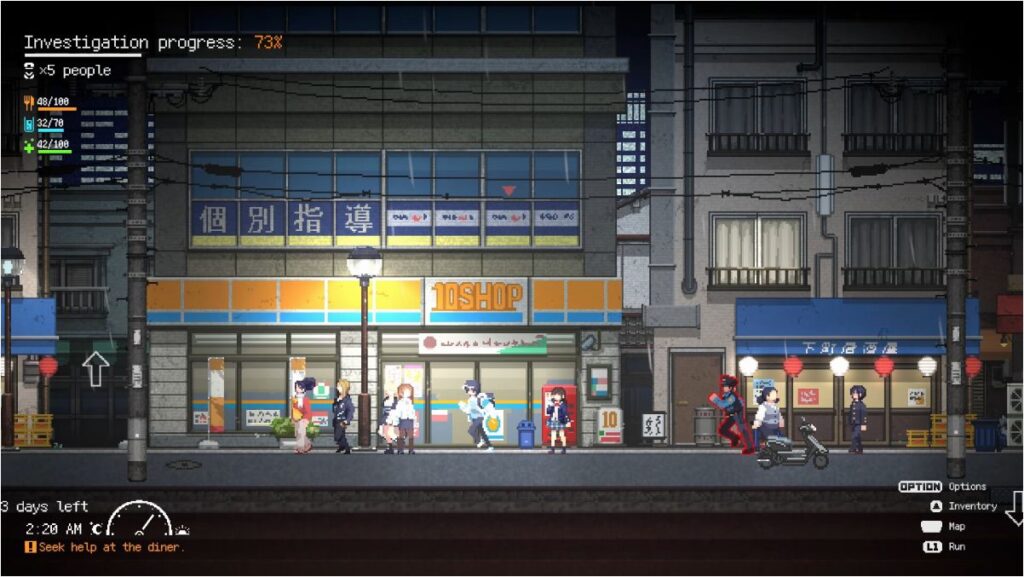Re:VER PROJECT -TOKYO- เกมเอาตัวรอด สืบคดีในโตเกียว 3 Re:VER PROJECT -TOKYO- เกมเอาตัวรอด สืบคดีในโตเกียว