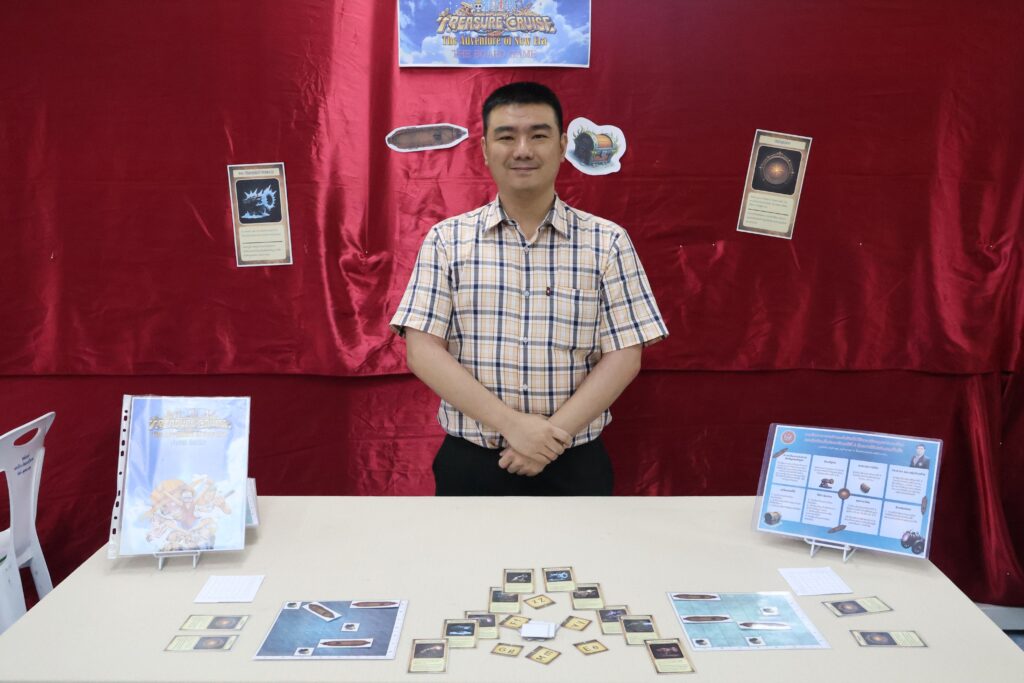 3 ครูไทยโชว์ของ! สร้างบอร์ดเกมใช้พัฒนานักเรียนในชั้นเรียน 2 3 CHM Teachers Board Game
บอร์ดเกม