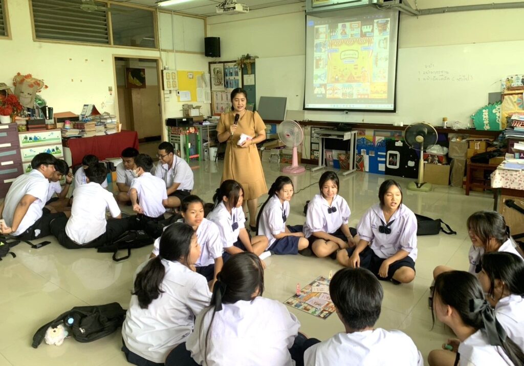 3 ครูไทยโชว์ของ! สร้างบอร์ดเกมใช้พัฒนานักเรียนในชั้นเรียน 7 3 CHM Teachers Board Game