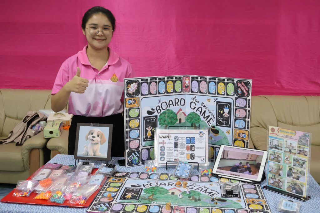 3 ครูไทยโชว์ของ! สร้างบอร์ดเกมใช้พัฒนานักเรียนในชั้นเรียน 10 3 CHM Teachers Board Game
