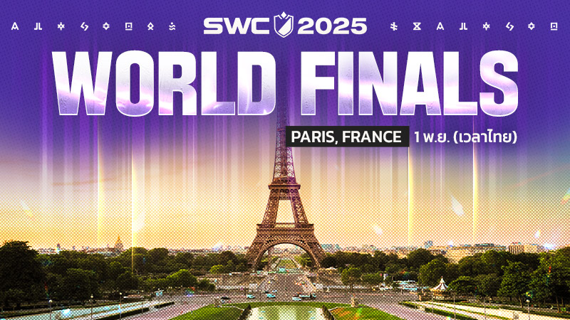 Com2uS เปิดรับสมัครผู้เข้าแข่งขัน ‘Summoners War: Sky Arena World Arena Championship 2025’ 6 Com2uS เปิดรับสมัครผู้เข้าแข่งขัน ‘Summoners War: Sky Arena World Arena Championship 2025’