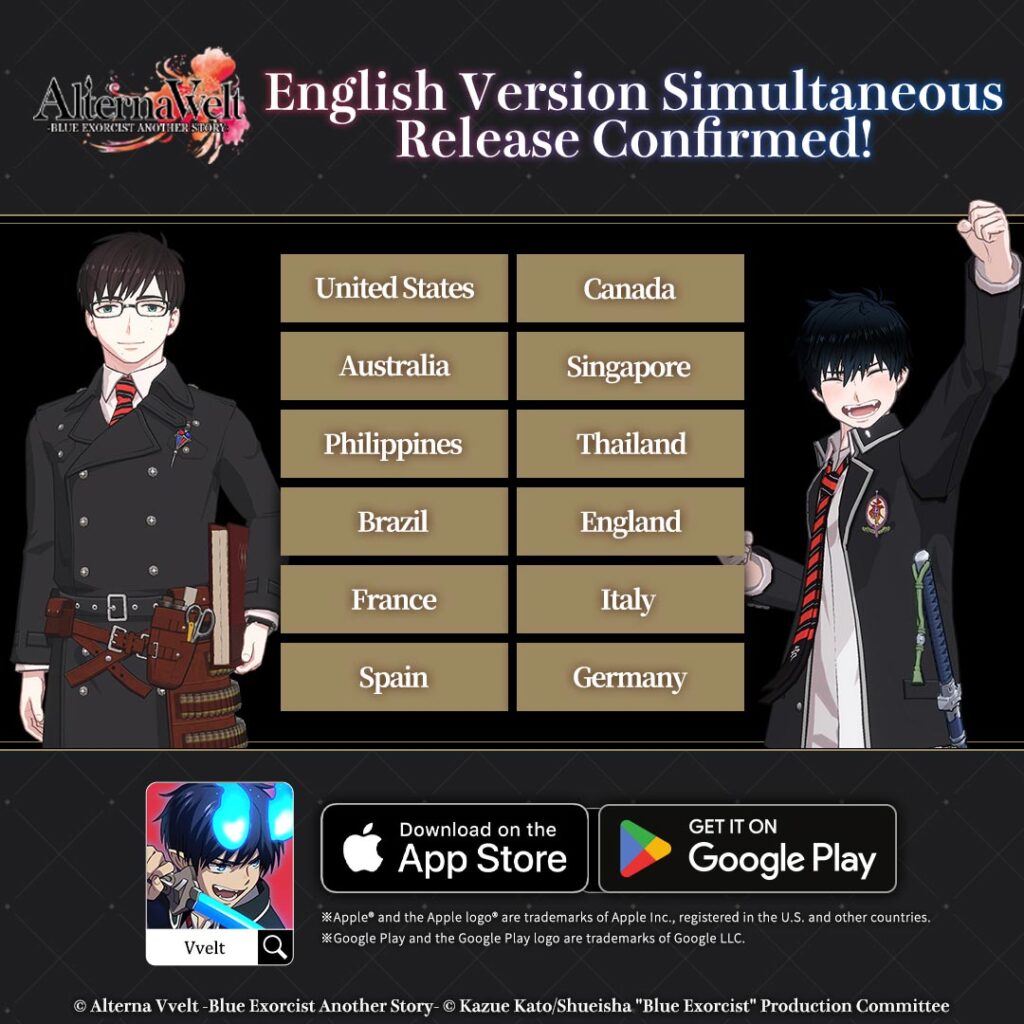AlternaVvelt Blue Exorcist AS เปิดให้บริการทั้ง iOS/Android บนสโตร์ไทยแล้ว 2 Alterna Vvelt -Blue Exorcist Another Story-