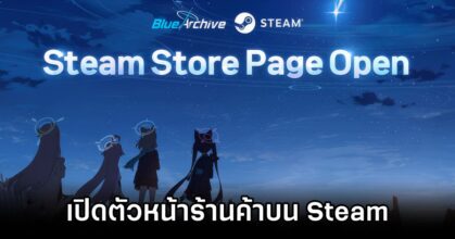 Blue Archive Steam Page
