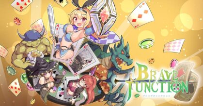 Brave x Junction