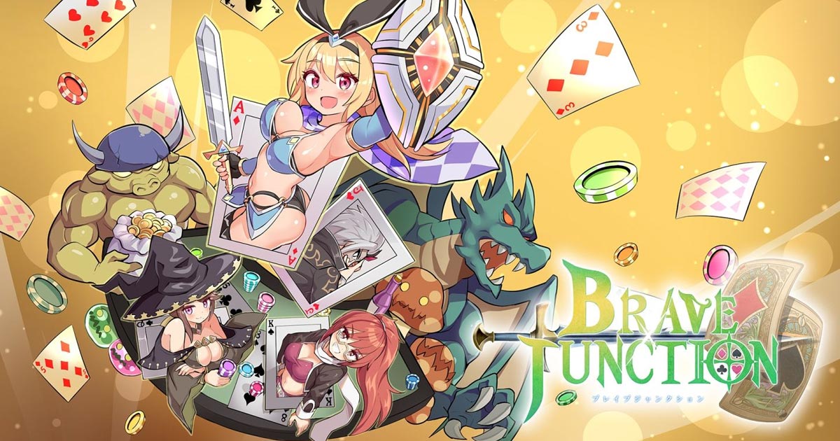 Brave x Junction เกม RPG ตะลุยดันเจี้ยนด้วยเกมไพ่ Blackjack 1 Brave x Junction