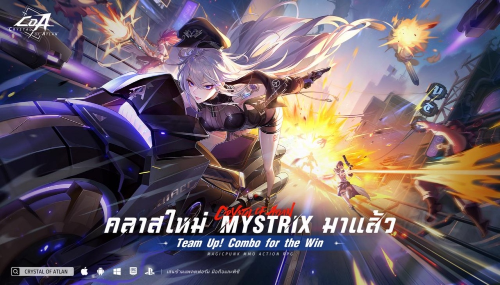 "One-Punch Man" x "Crystal of Atlan" เปิดตัวคอลแลปส์อย่างเป็นทางการ! 6 "One-Punch Man" x "Crystal of Atlan" เปิดตัวคอลแลปส์อย่างเป็นทางการ!