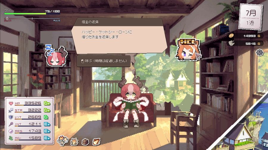 DRAPLINE เตรียมเปิด Early Access บน Steam 30 มิถุนายนนี้! 4 DRAPLINE Announced