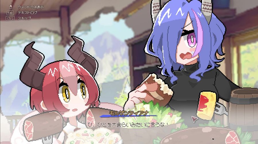 DRAPLINE เตรียมเปิด Early Access บน Steam 30 มิถุนายนนี้! 6 DRAPLINE Announced