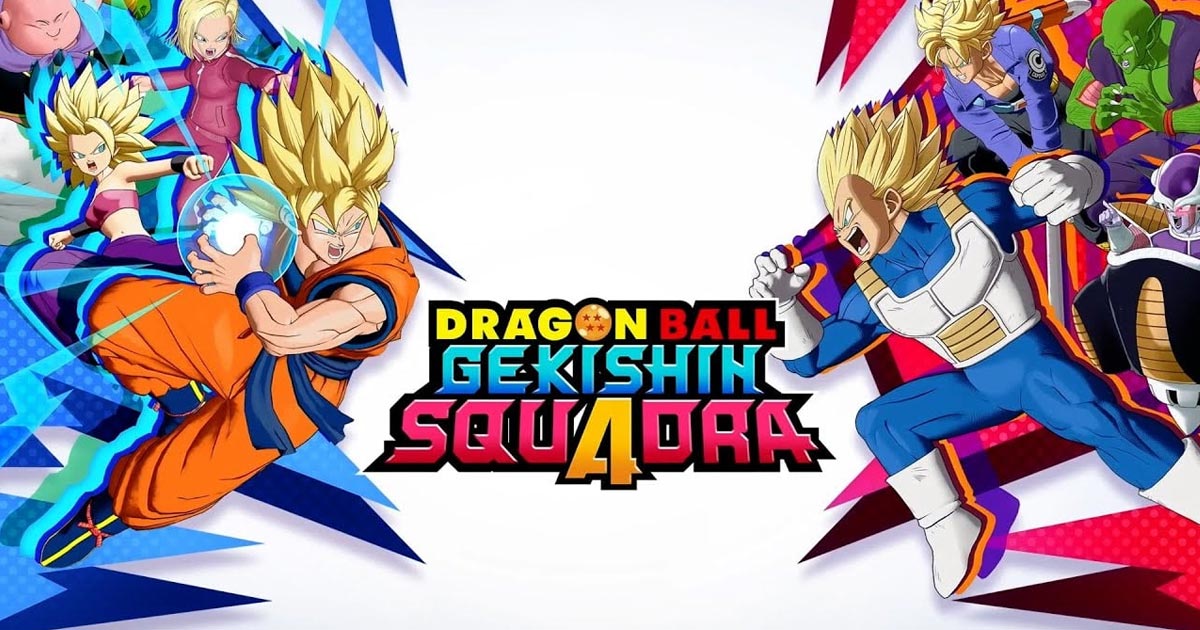 Dragon Ball: Gekishin Squadra ประกาศลง PS5, PS4 และ Switch 1 Dragon Ball: Gekishin Squadra