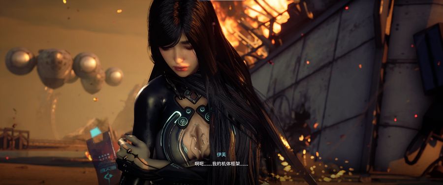 Eve Stellar Blade Costume Mod