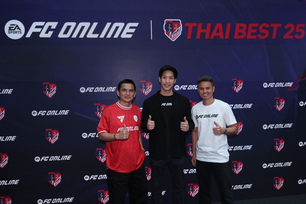 FC Online ฉลองครบรอบ 7 ปี ดึง “สตีเว่น เจอร์ราร์ด” เยือนไทยครั้งแรก 3 FC Online ฉลองครบรอบ 7 ปี ดึง “สตีเว่น เจอร์ราร์ด” เยือนไทยครั้งแรก