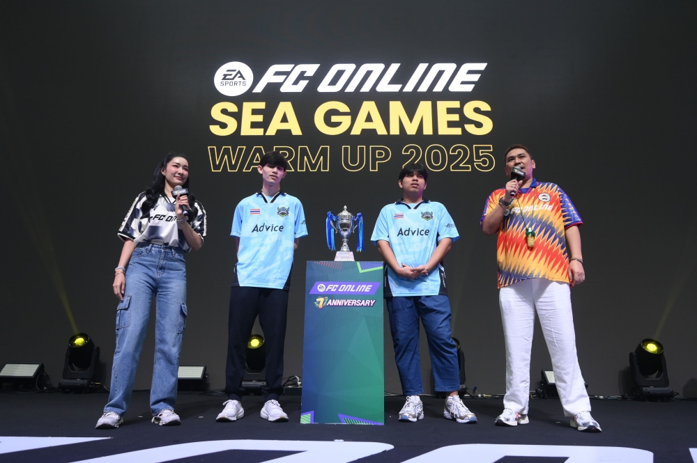 FC Online ฉลองครบรอบ 7 ปี ดึง “สตีเว่น เจอร์ราร์ด” เยือนไทยครั้งแรก 5 FC Online ฉลองครบรอบ 7 ปี ดึง “สตีเว่น เจอร์ราร์ด” เยือนไทยครั้งแรก