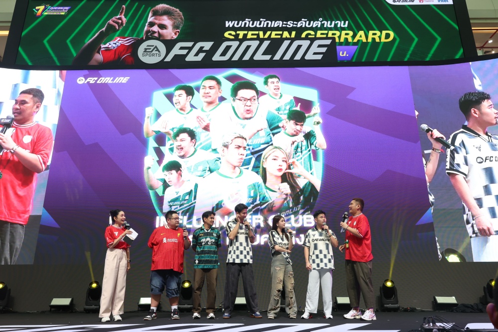 FC Online ฉลองครบรอบ 7 ปี ดึง “สตีเว่น เจอร์ราร์ด” เยือนไทยครั้งแรก 7 FC Online ฉลองครบรอบ 7 ปี ดึง “สตีเว่น เจอร์ราร์ด” เยือนไทยครั้งแรก