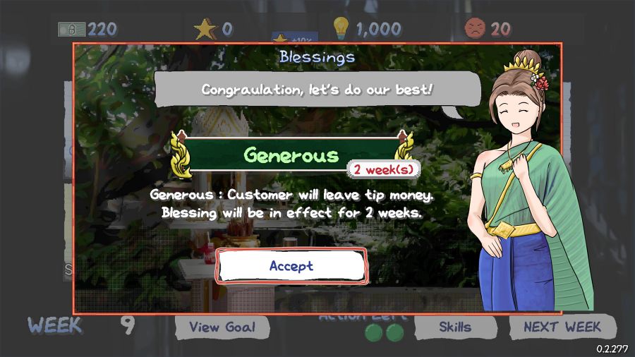 Garland Boy รับบทเป็นเด็กขายพวงมาลัยในเกมฝีมือคนไทย 8 Garland Boy Announced
