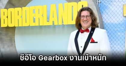 Gearbox CEO Backlash
