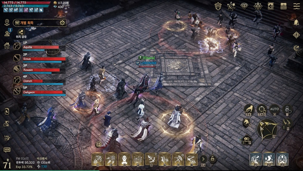 “LORDNINE: Infinite Class” เกม MMORPG ใหม่จาก Smilegate เปิดให้ลงทะเบียนล่วงหน้าทั่วโลกแล้ว 5 “LORDNINE: Infinite Class” เกม MMORPG ใหม่จาก Smilegate เปิดให้ลงทะเบียนล่วงหน้าทั่วโลกแล้ว