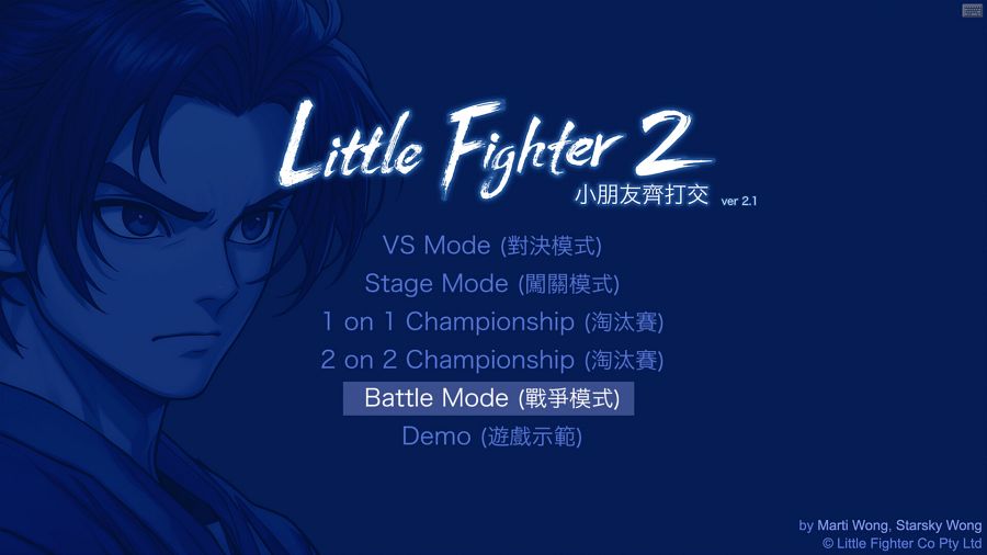 Little Fighter 2 Remastered เตรียมวางจำหน่าย 18 กรกฎาคมนี้บน Steam 3 Little Fighter 2 Remastered Announced