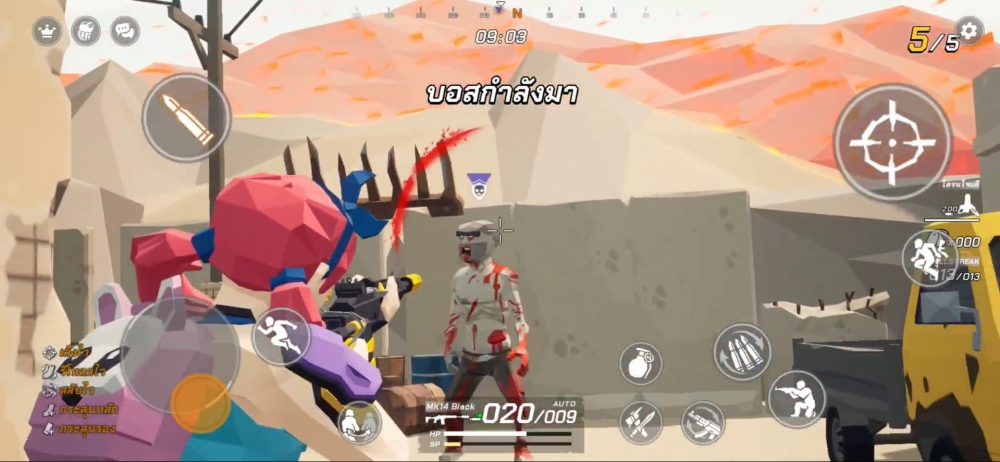 MEGA ZOMBIE M เปิดทดลองเล่นแล้ววันนี้ ไม่รีเซ็ต! 8 MEGA ZOMBIE M เปิดทดลองเล่นแล้ววันนี้ ไม่รีเซ็ต!