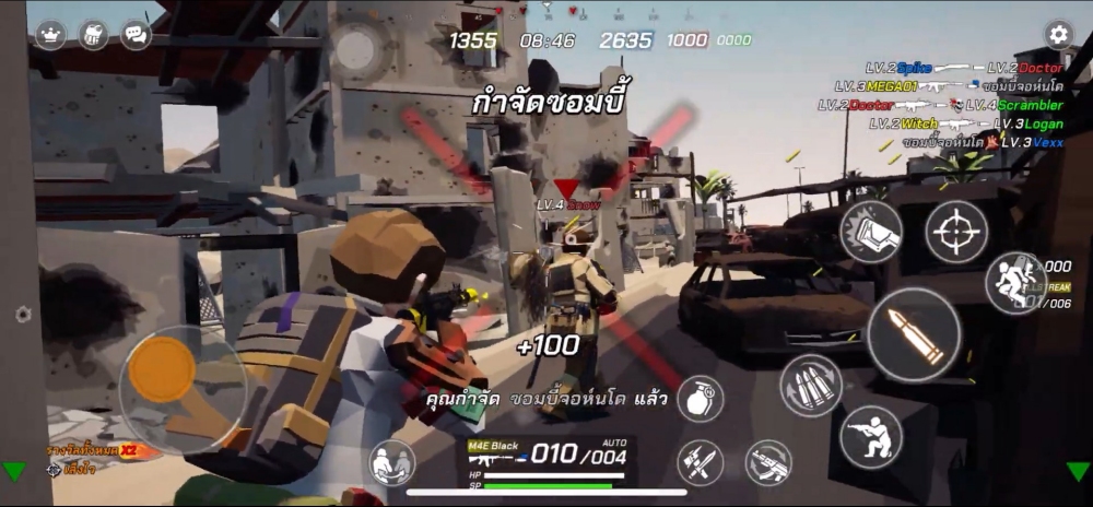 MEGA ZOMBIE M เปิดทดลองเล่นแล้ววันนี้ ไม่รีเซ็ต! 9 MEGA ZOMBIE M เปิดทดลองเล่นแล้ววันนี้ ไม่รีเซ็ต!