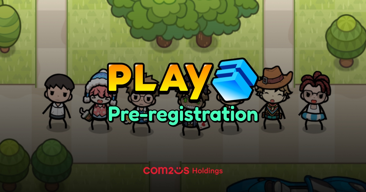 'PLAY3' แพลตฟอร์ม Web3 บน XPLA เปิดให้ลงทะเบียนล่วงหน้าแล้ว 1 'PLAY3' แพลตฟอร์ม Web3 บน XPLA เปิดให้ลงทะเบียนล่วงหน้าแล้ว