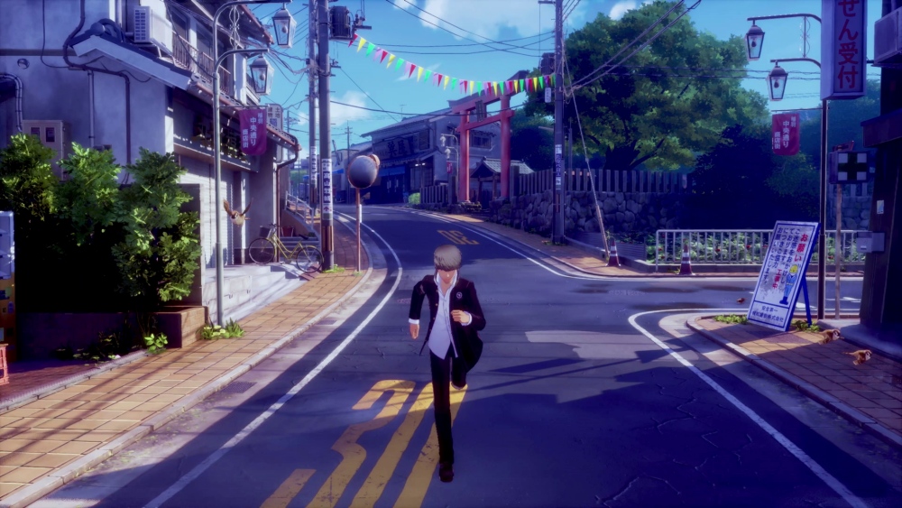 เปิดตัว "Persona 4 Revival" ผลงานใหม่จากซีรีส์ "เพอร์โซนา"! 2 เปิดตัว "Persona 4 Revival" ผลงานใหม่จากซีรีส์ "เพอร์โซนา"!