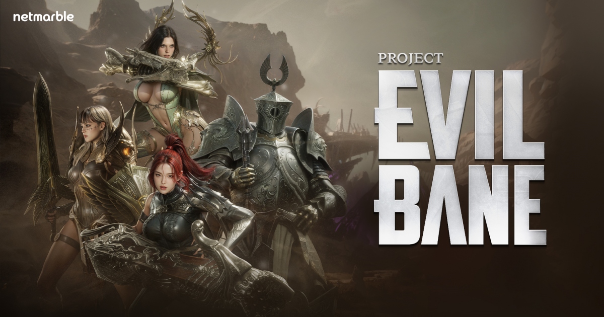 เน็ตมาร์เบิ้ลเผย ‘Project EVILBANE’ อยู่ระหว่างการพัฒนา 1 เน็ตมาร์เบิ้ลเผย ‘Project EVILBANE’ อยู่ระหว่างการพัฒนา