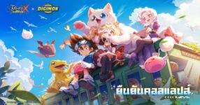 "Ragnarok X: Next Generation" × "Digimon" เปิดคอลแลปส์ 1 ก.ค. นี้!